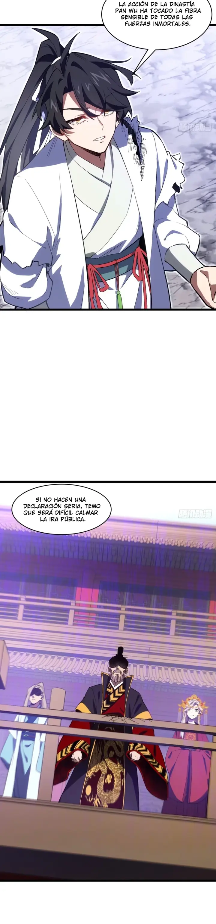 Iniciando con el Registro del Cuerpo Sagrado de la Antigüedad Capítulo 104 - Página 12 en español