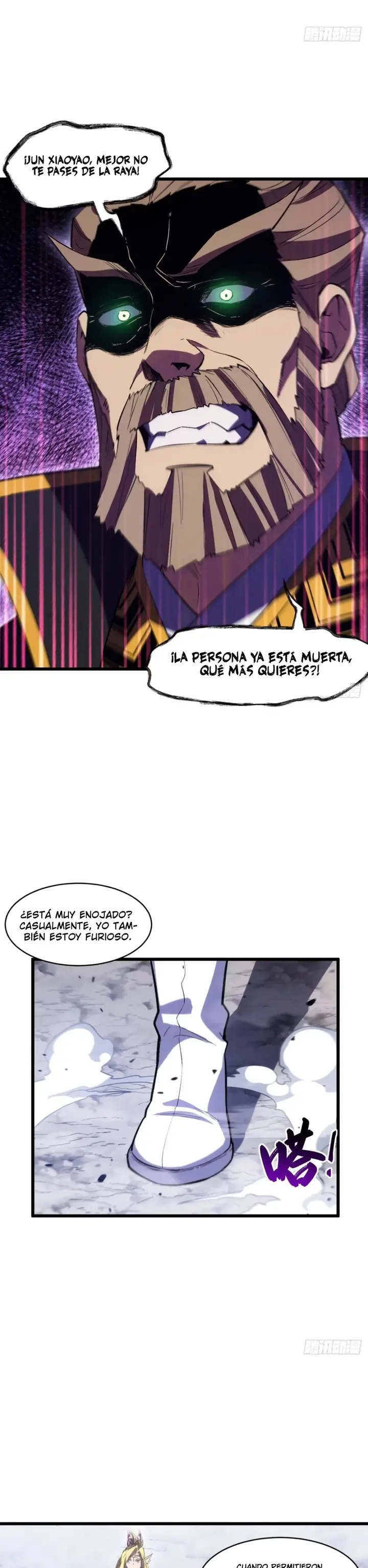 Iniciando con el Registro del Cuerpo Sagrado de la Antigüedad Capítulo 104 - Página 13 en español