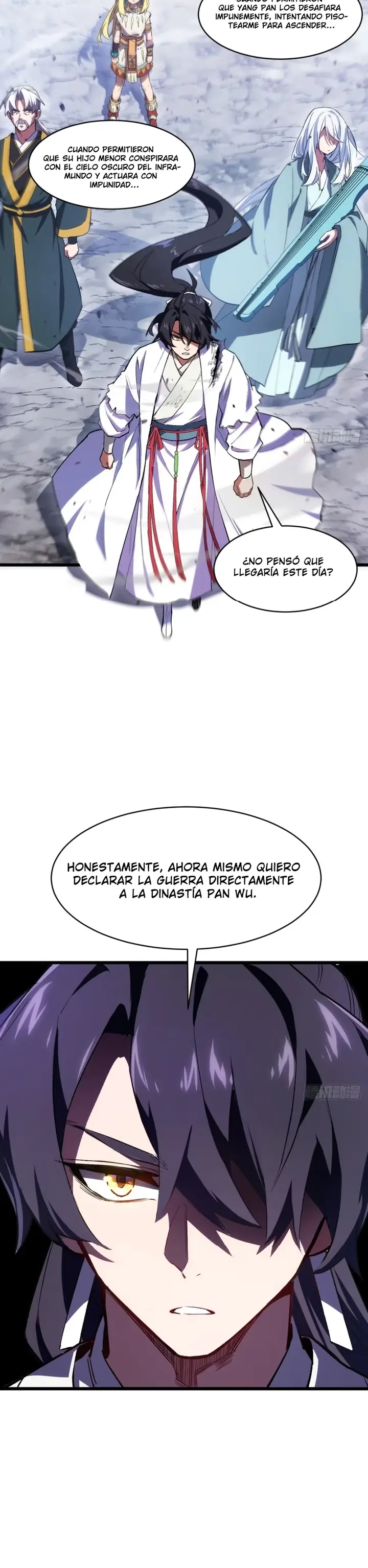 Iniciando con el Registro del Cuerpo Sagrado de la Antigüedad Capítulo 104 - Página 14 en español