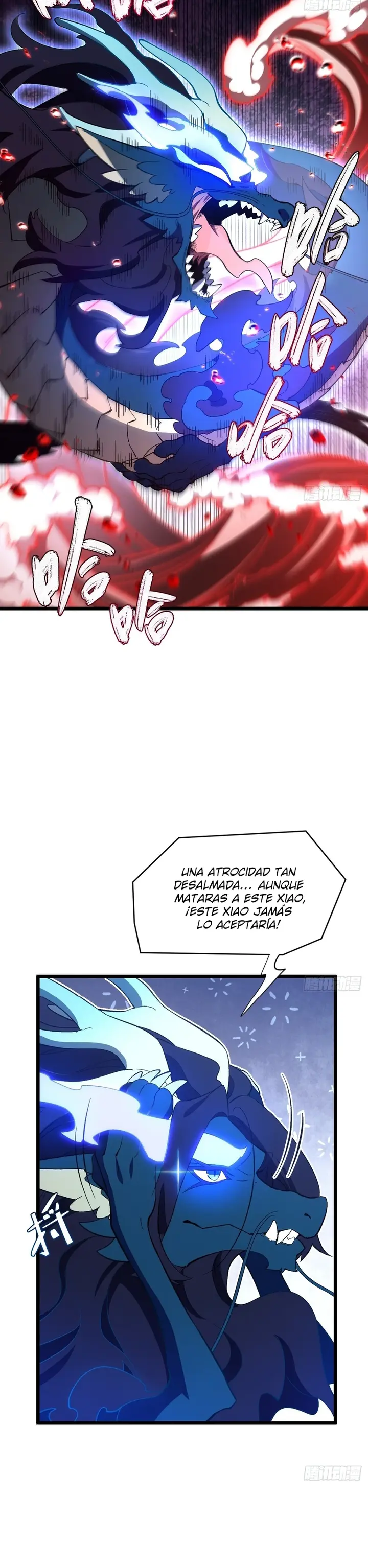 Iniciando con el Registro del Cuerpo Sagrado de la Antigüedad Capítulo 114 - Página 17 en español