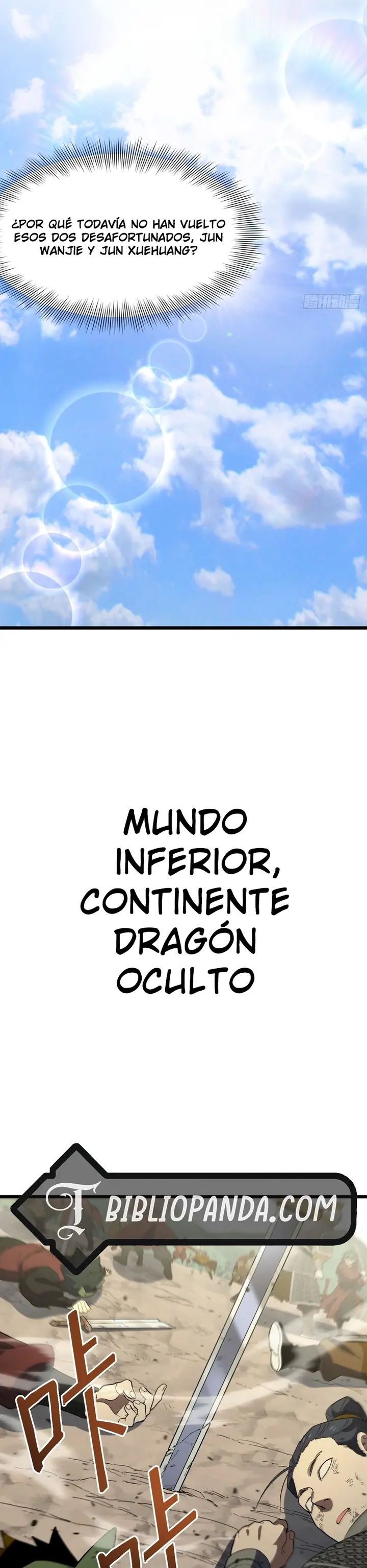 Iniciando con el Registro del Cuerpo Sagrado de la Antigüedad Capítulo 116 - Página 12 en español