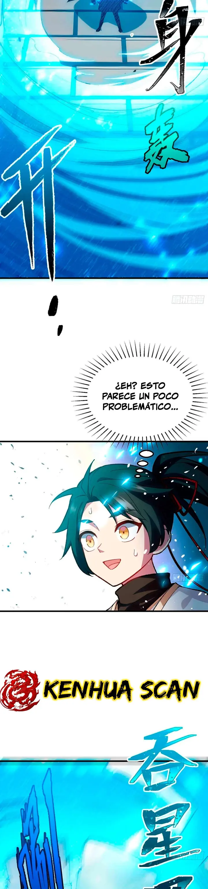 Iniciando con el Registro del Cuerpo Sagrado de la Antigüedad Capítulo 12 - Página 19 en español