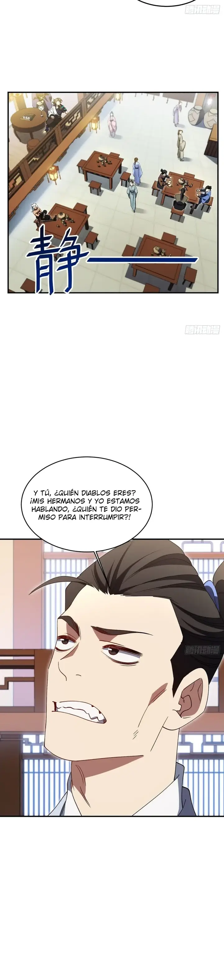 Iniciando con el Registro del Cuerpo Sagrado de la Antigüedad Capítulo 120 - Página 6 en español