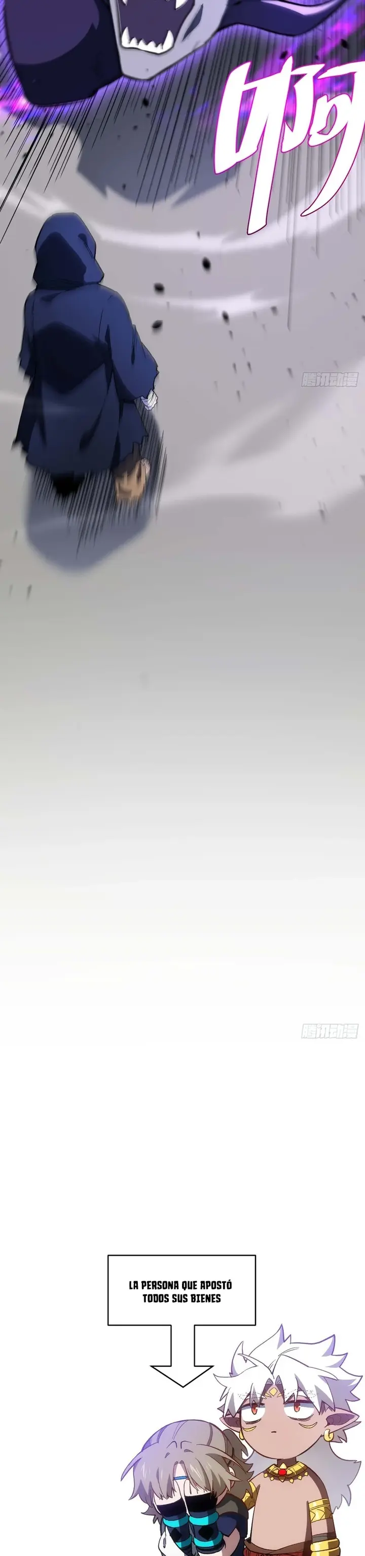 Iniciando con el Registro del Cuerpo Sagrado de la Antigüedad Capítulo 123 - Página 27 en español