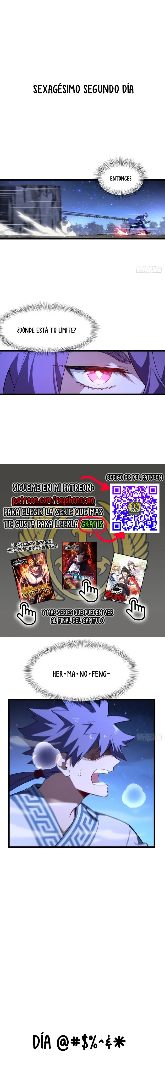 Iniciando con el Registro del Cuerpo Sagrado de la Antigüedad Capítulo 146 - Página 5 en español