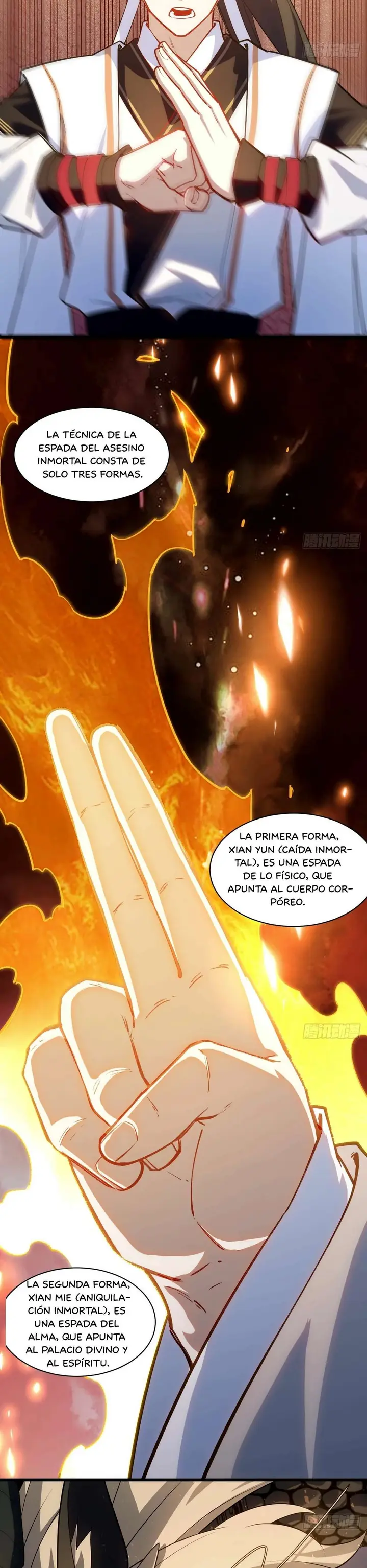 Iniciando con el Registro del Cuerpo Sagrado de la Antigüedad Capítulo 21 - Página 12 en español