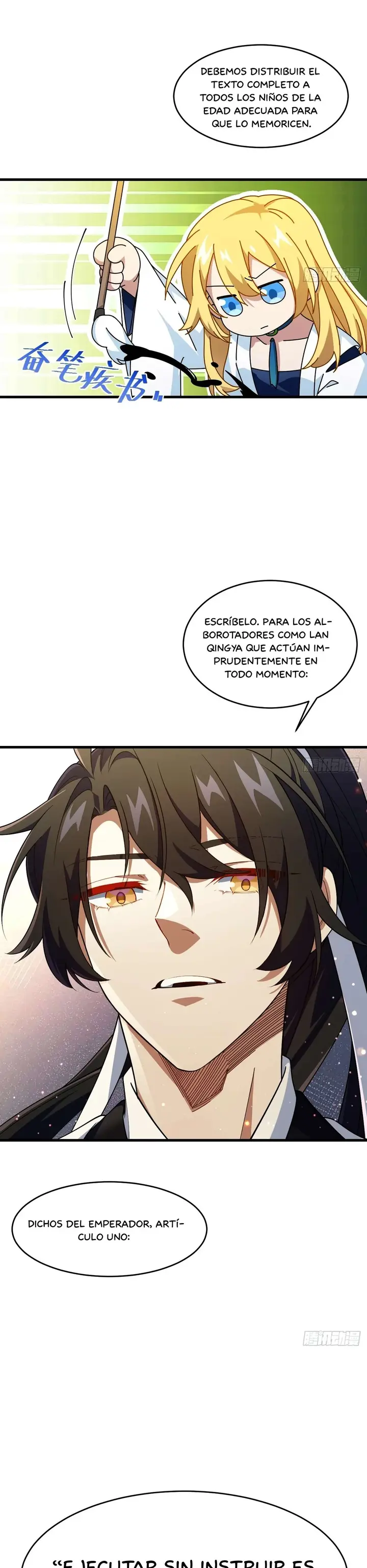 Iniciando con el Registro del Cuerpo Sagrado de la Antigüedad Capítulo 24 - Página 7 en español