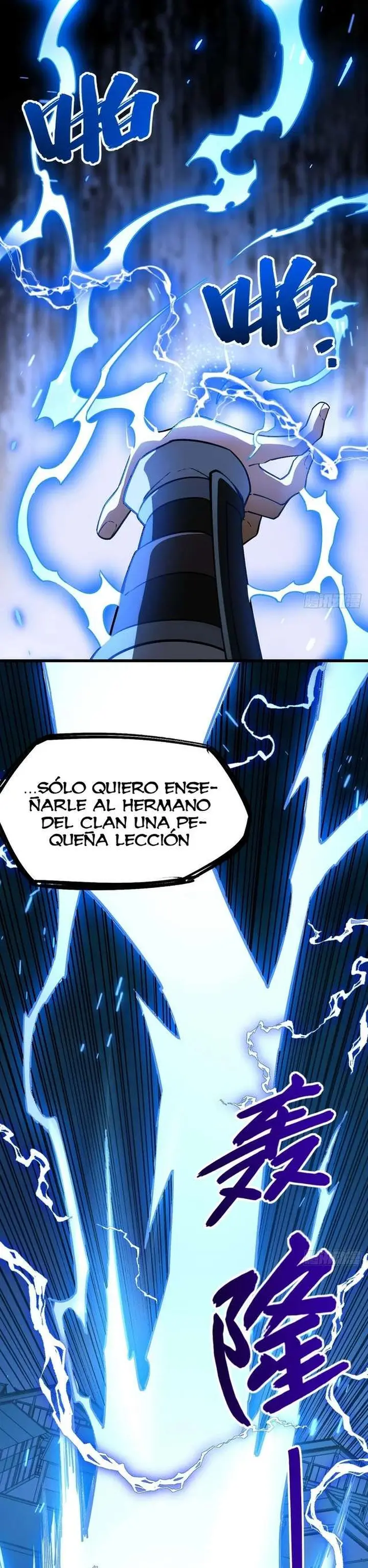 Iniciando con el Registro del Cuerpo Sagrado de la Antigüedad Capítulo 35 - Página 22 en español