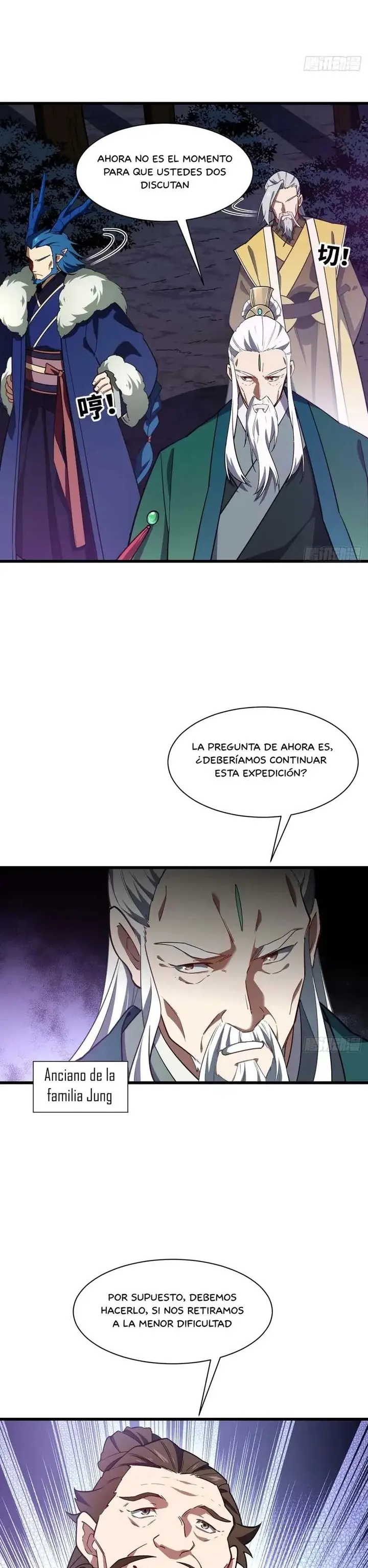 Iniciando con el Registro del Cuerpo Sagrado de la Antigüedad Capítulo 40 - Página 15 en español