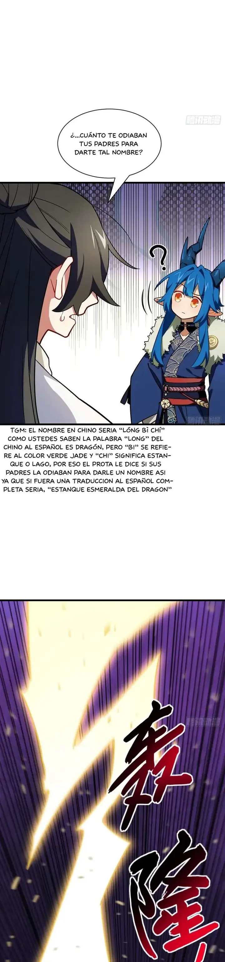 Iniciando con el Registro del Cuerpo Sagrado de la Antigüedad Capítulo 43 - Página 7 en español