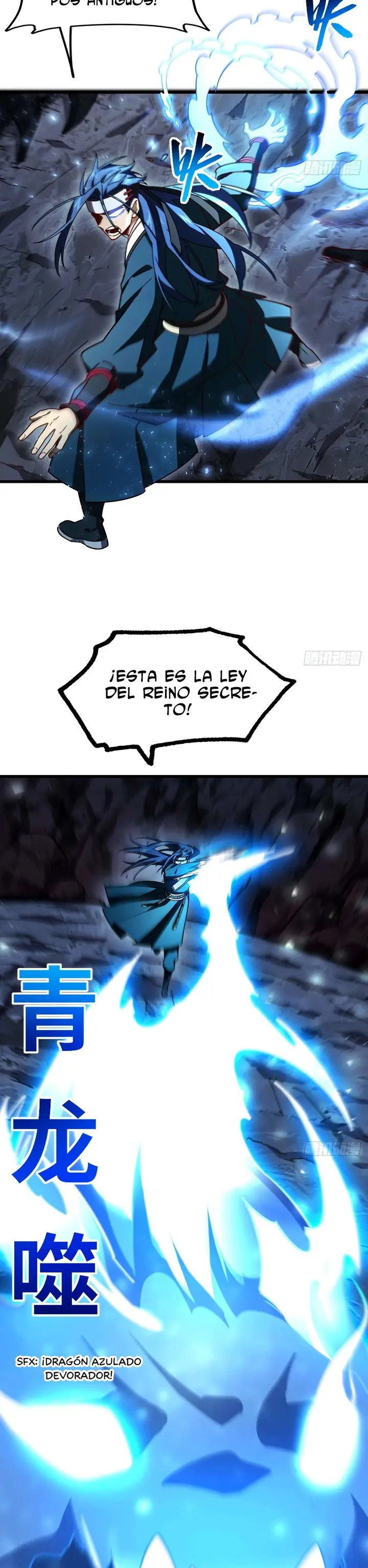 Iniciando con el Registro del Cuerpo Sagrado de la Antigüedad Capítulo 48 - Página 17 en español