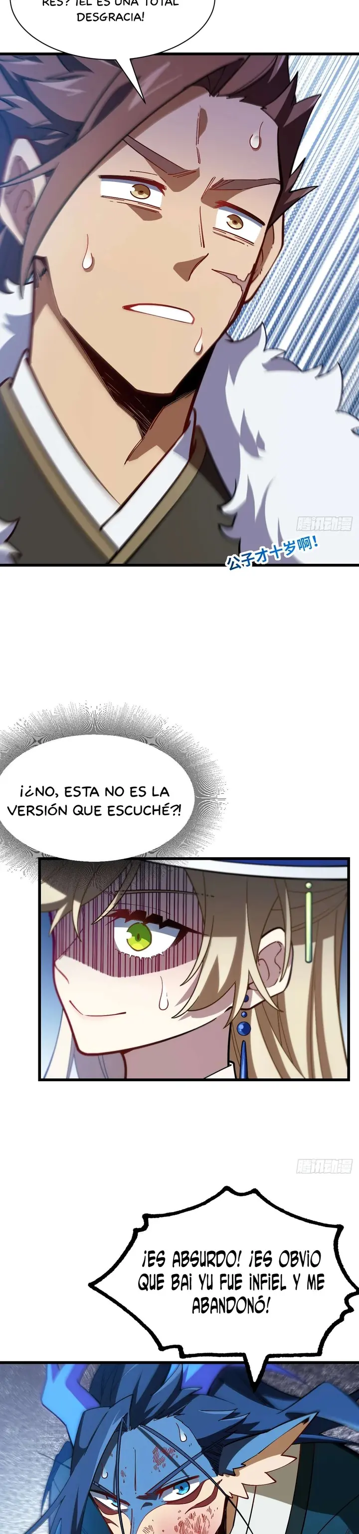 Iniciando con el Registro del Cuerpo Sagrado de la Antigüedad Capítulo 50 - Página 15 en español