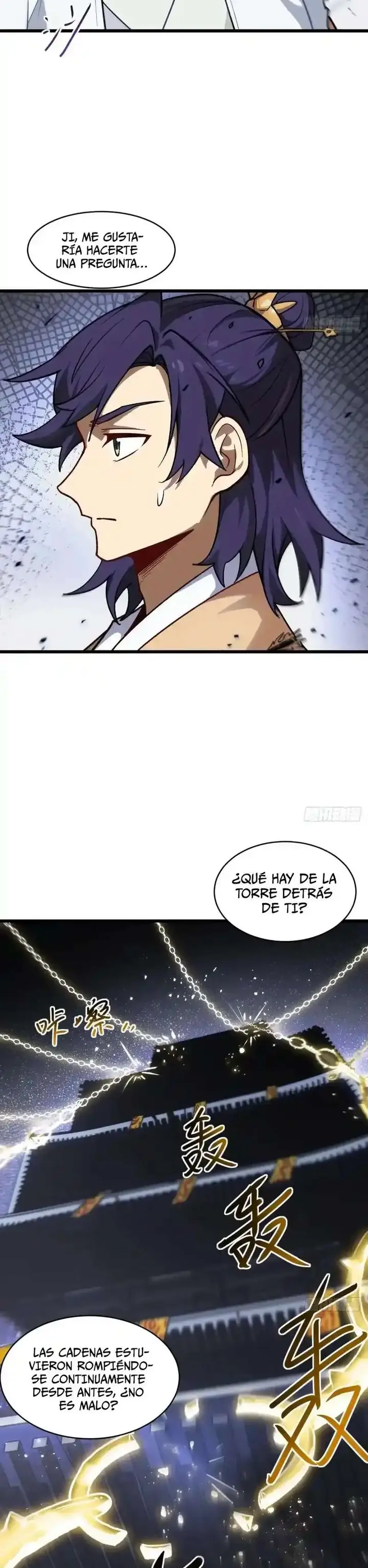 Iniciando con el Registro del Cuerpo Sagrado de la Antigüedad Capítulo 59 - Página 11 en español