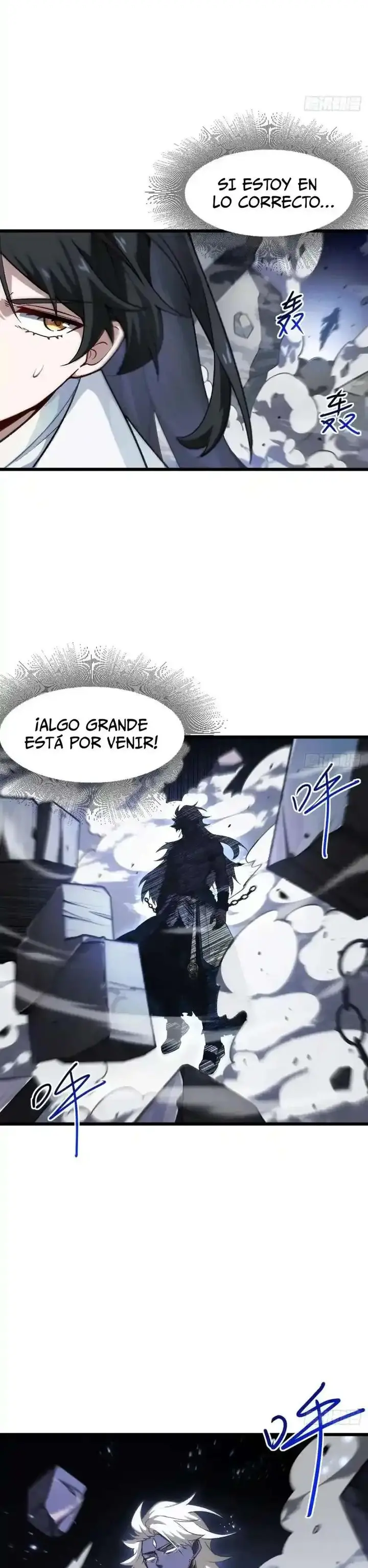 Iniciando con el Registro del Cuerpo Sagrado de la Antigüedad Capítulo 59 - Página 16 en español