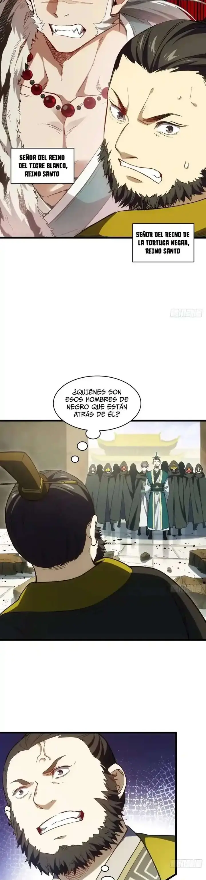 Iniciando con el Registro del Cuerpo Sagrado de la Antigüedad Capítulo 66 - Página 5 en español