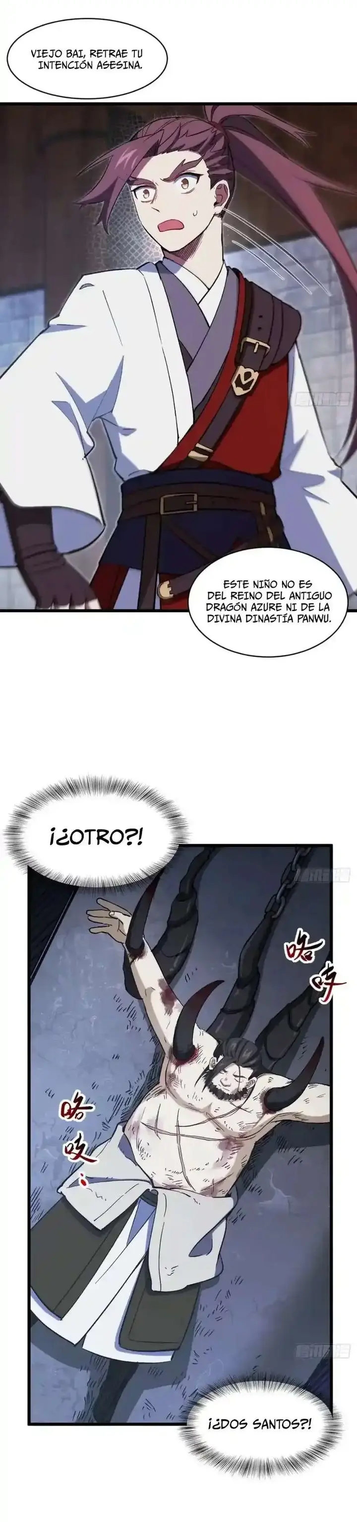 Iniciando con el Registro del Cuerpo Sagrado de la Antigüedad Capítulo 71 - Página 12 en español