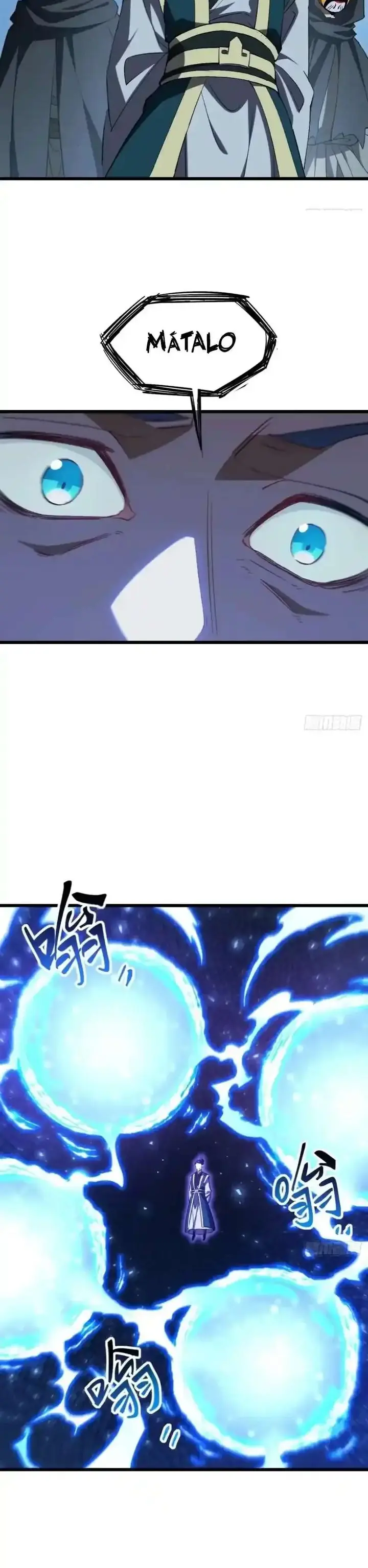 Iniciando con el Registro del Cuerpo Sagrado de la Antigüedad Capítulo 72 - Página 11 en español
