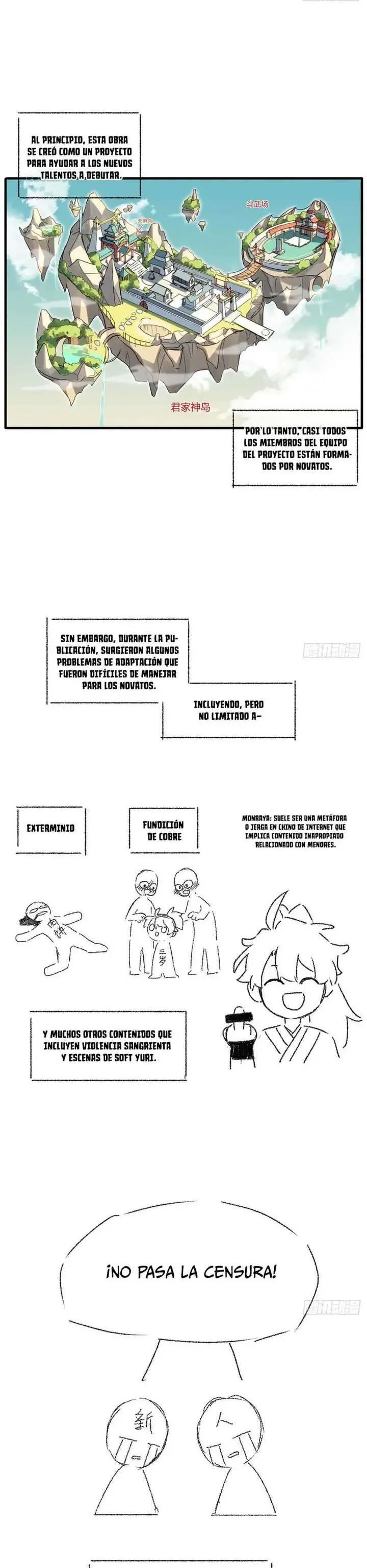 Iniciando con el Registro del Cuerpo Sagrado de la Antigüedad Capítulo 76.5 - Página 4 en español