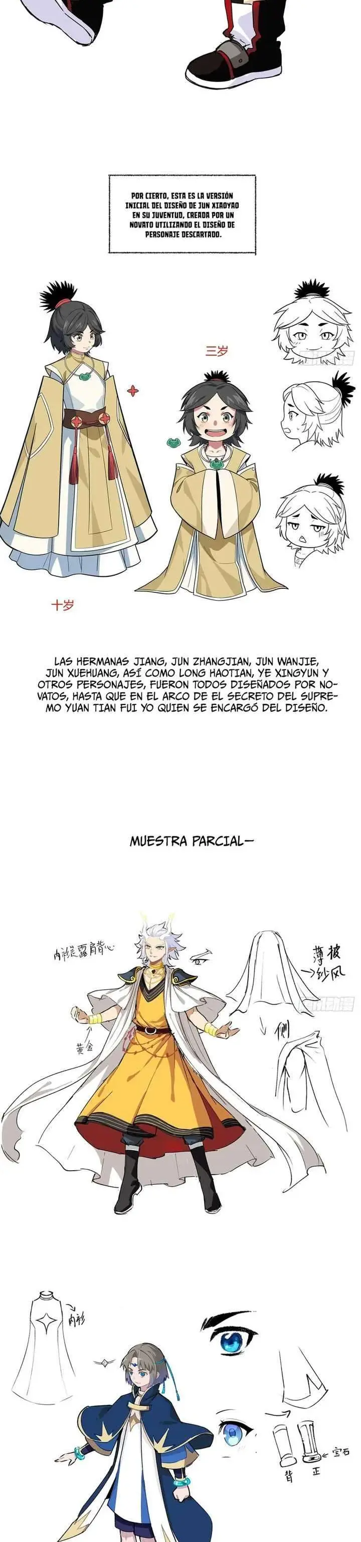 Iniciando con el Registro del Cuerpo Sagrado de la Antigüedad Capítulo 76.5 - Página 8 en español