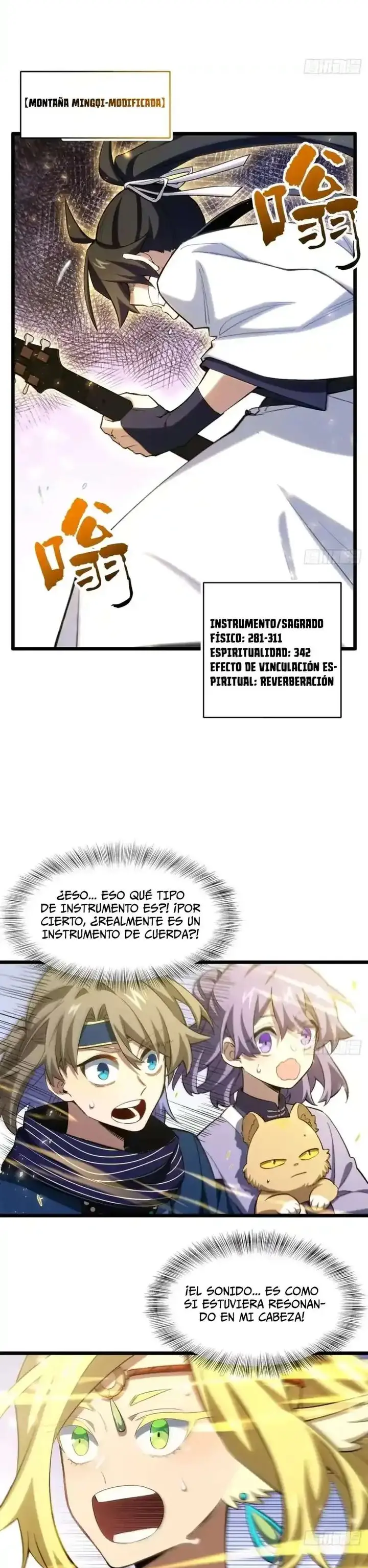 Iniciando con el Registro del Cuerpo Sagrado de la Antigüedad Capítulo 85 - Página 15 en español