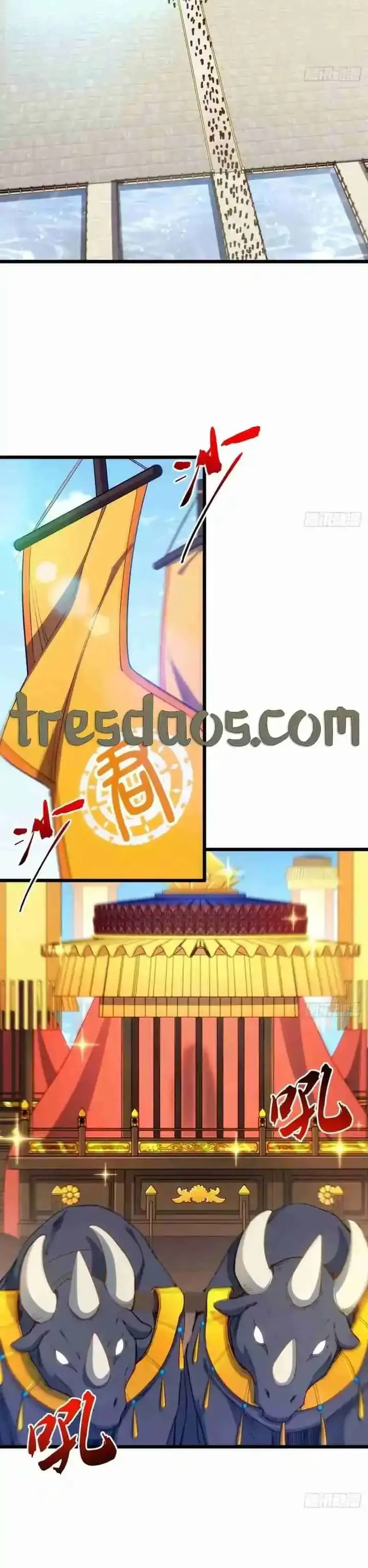 Iniciando con el Registro del Cuerpo Sagrado de la Antigüedad Capítulo 89 - Página 21 en español