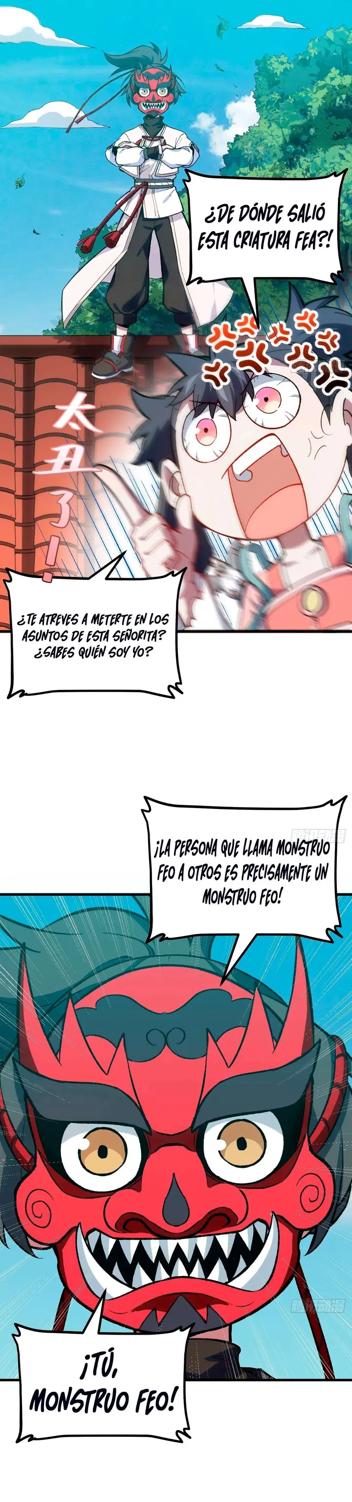 Iniciando con el Registro del Cuerpo Sagrado de la Antigüedad Capítulo 9 - Página 18 en español