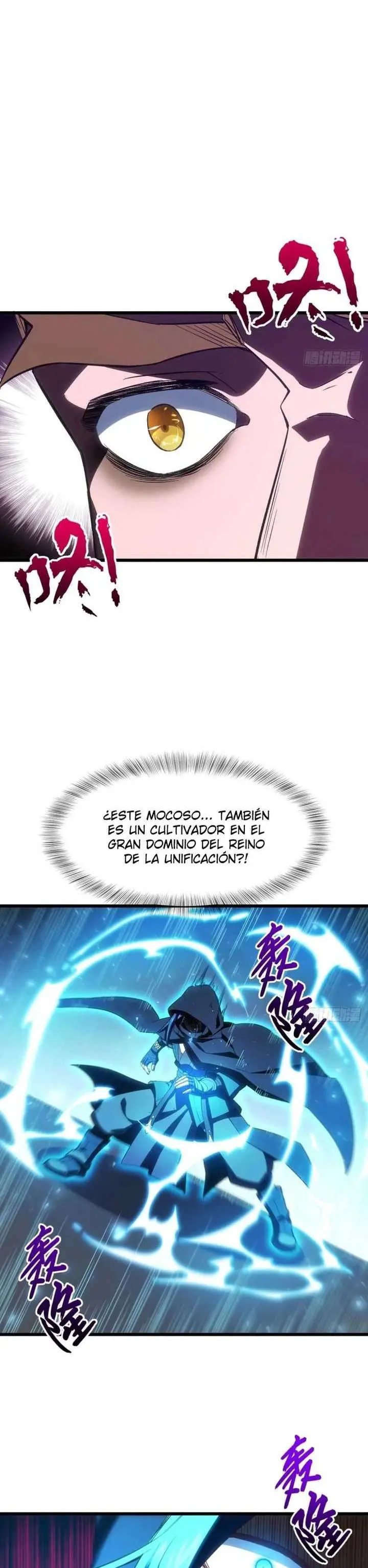 Iniciando con el Registro del Cuerpo Sagrado de la Antigüedad Capítulo 97 - Página 16 en español