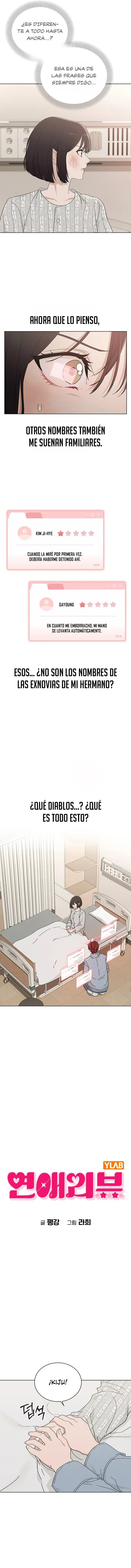 Reseña del amor Capítulo 2 - Página 4 en español