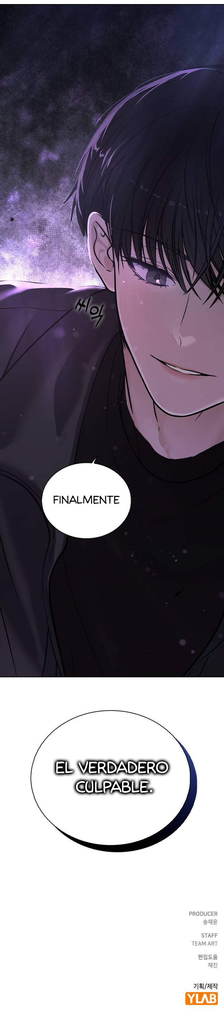 Reseña del amor Capítulo 21 - Página 16 en español