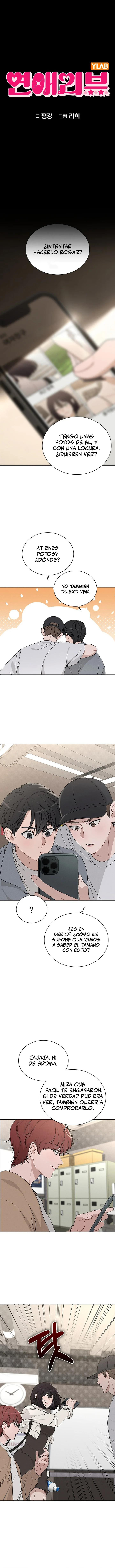 Reseña del amor Capítulo 4 - Página 3 en español