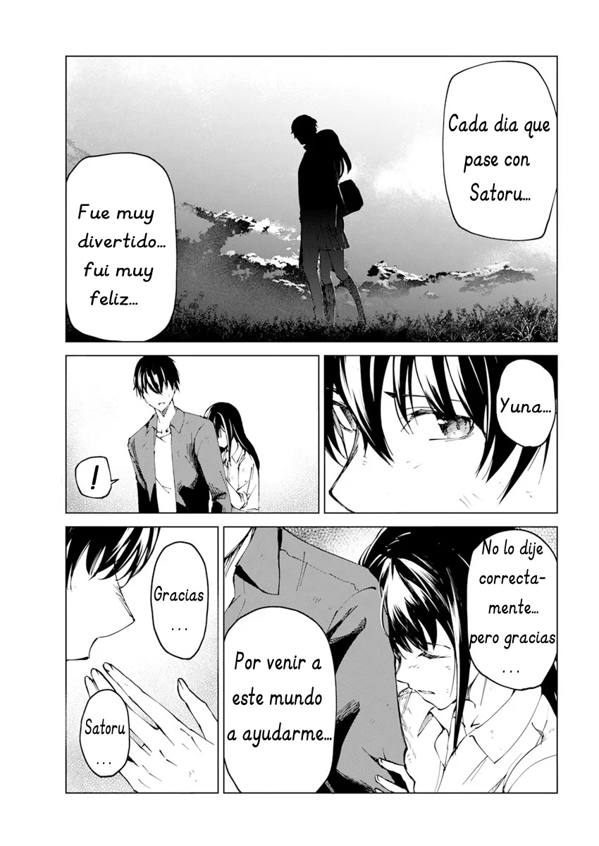 Kyosei Tensei Capítulo 24 - Página 13 en español