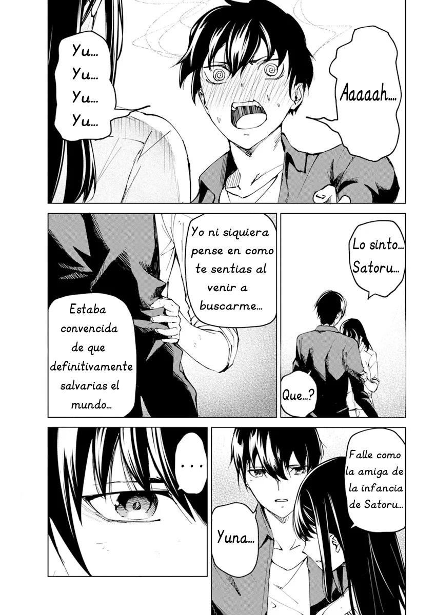 Kyosei Tensei Capítulo 24 - Página 15 en español