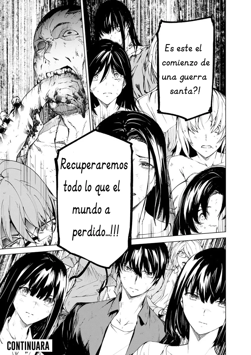 Kyosei Tensei Capítulo 24 - Página 24 en español