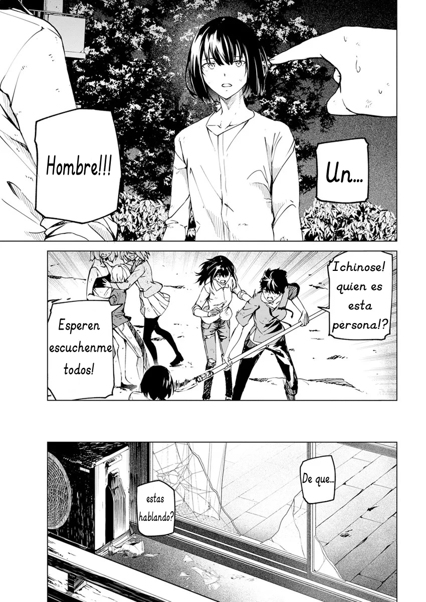 Kyosei Tensei Capítulo 24 - Página 3 en español