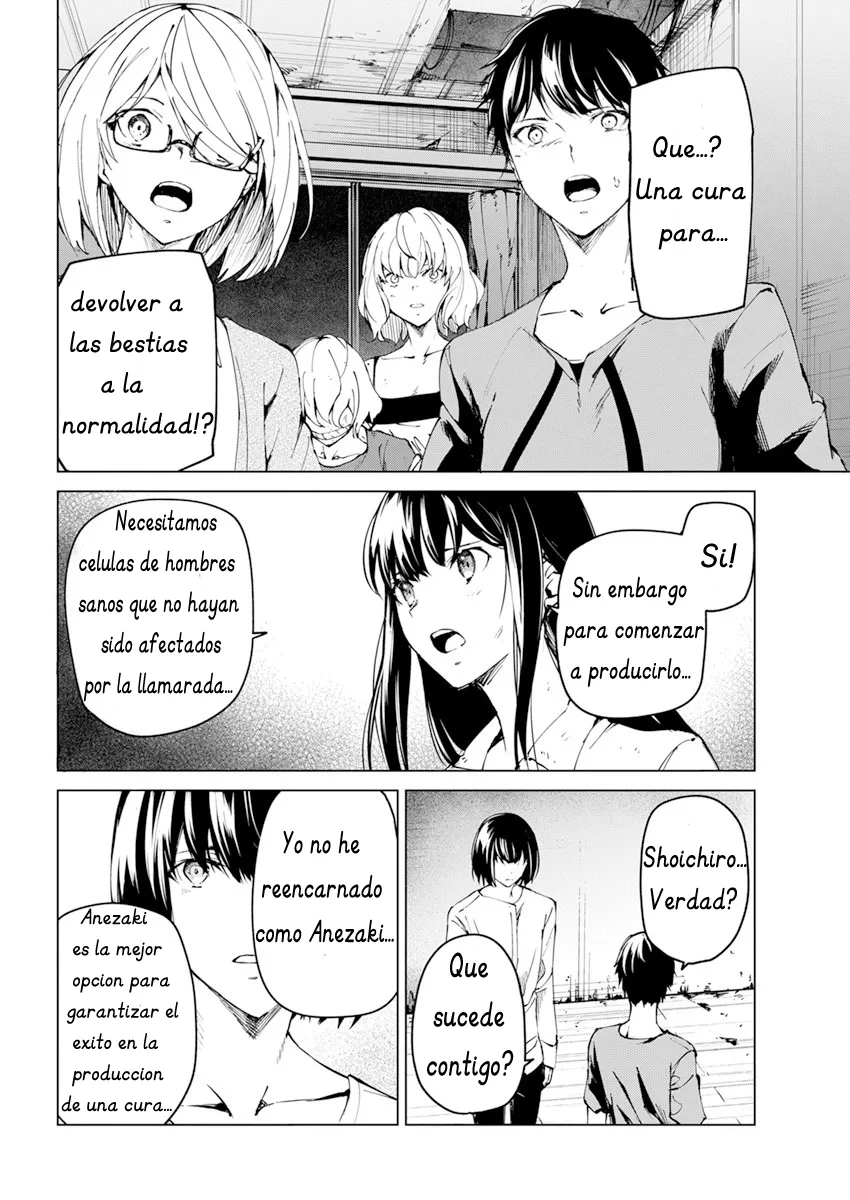 Kyosei Tensei Capítulo 24 - Página 4 en español