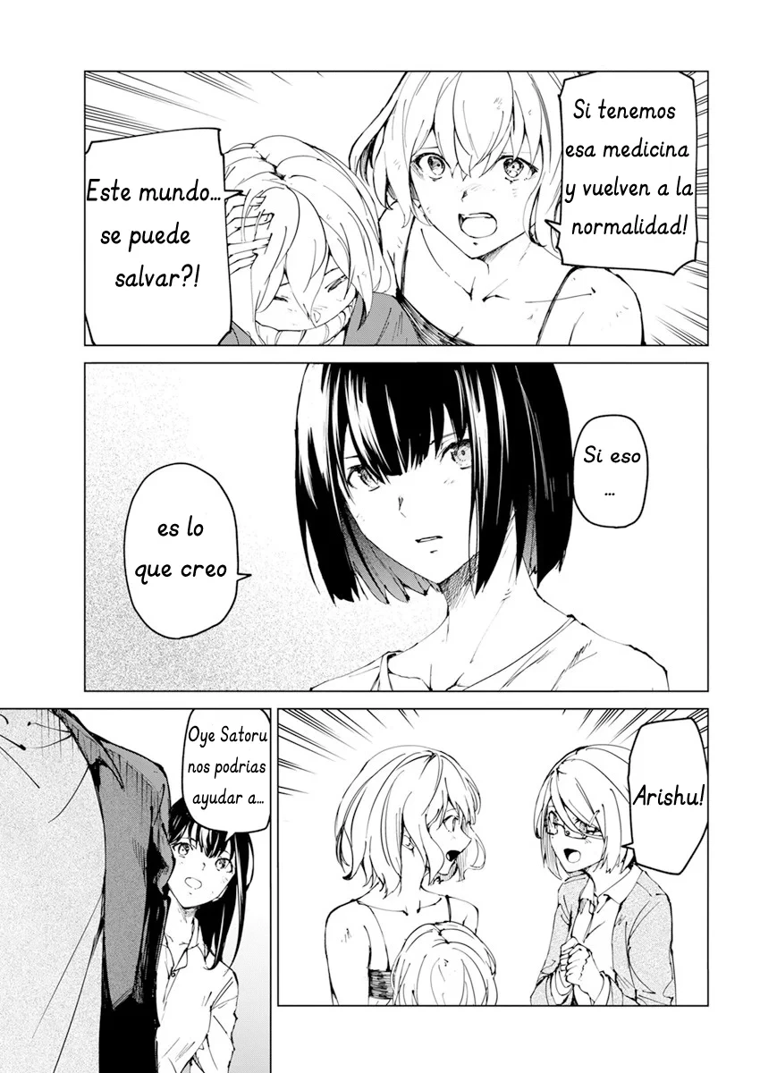 Kyosei Tensei Capítulo 24 - Página 5 en español