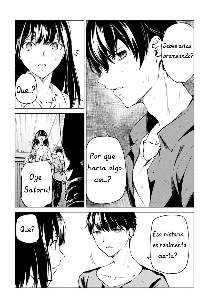 Kyosei Tensei Capítulo 24 - Página 6 en español