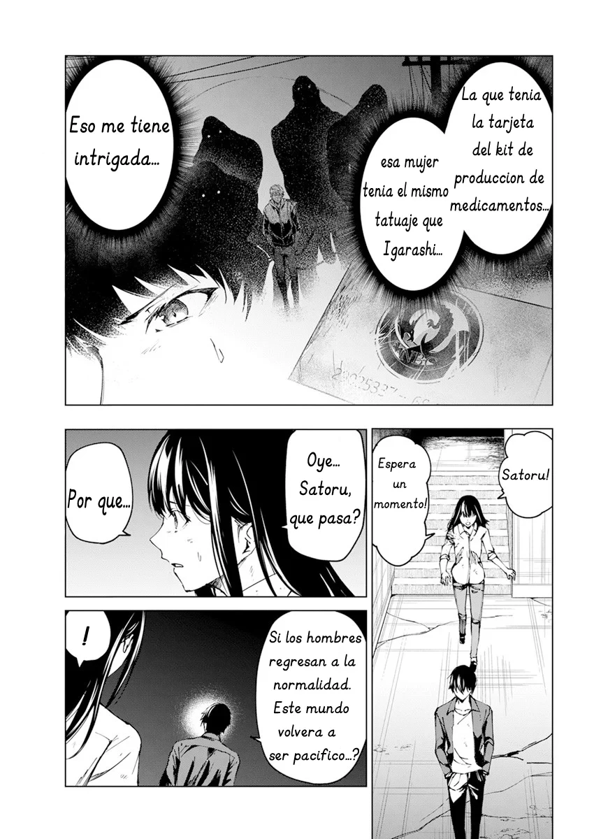 Kyosei Tensei Capítulo 24 - Página 7 en español