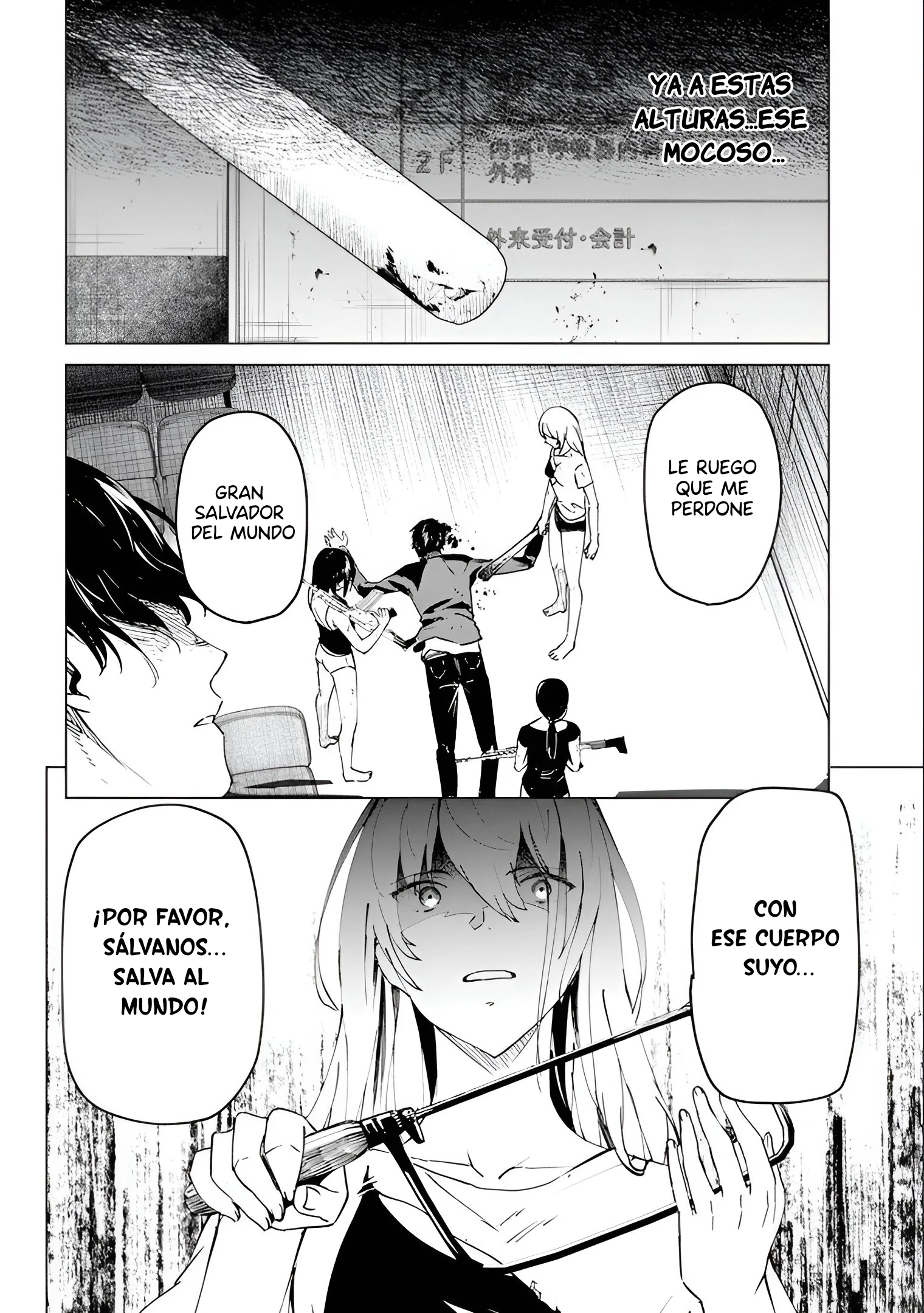 Kyosei Tensei Capítulo 25 - Página 22 en español