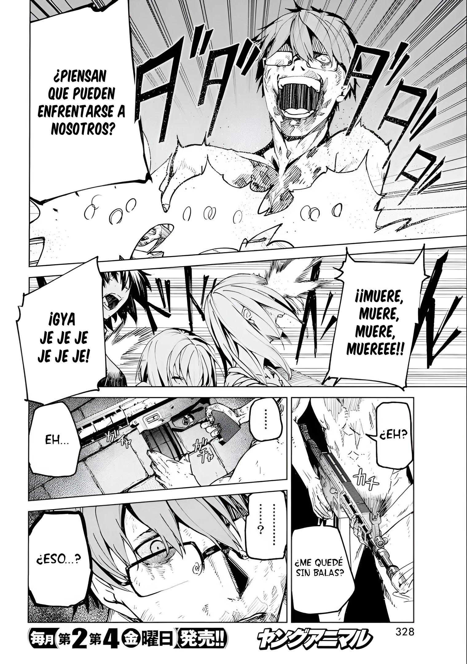 Kyosei Tensei Capítulo 25 - Página 8 en español