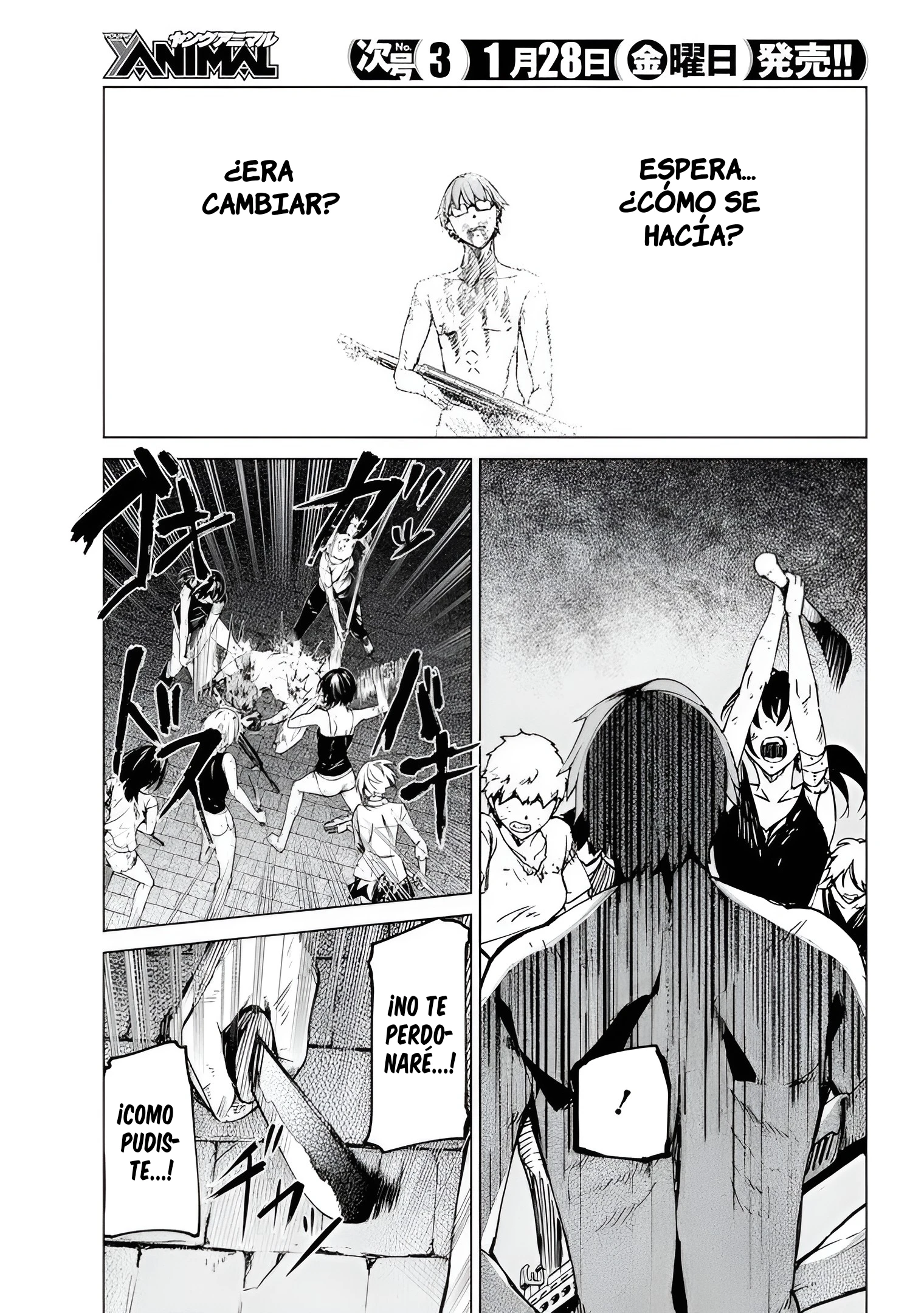 Kyosei Tensei Capítulo 25 - Página 9 en español