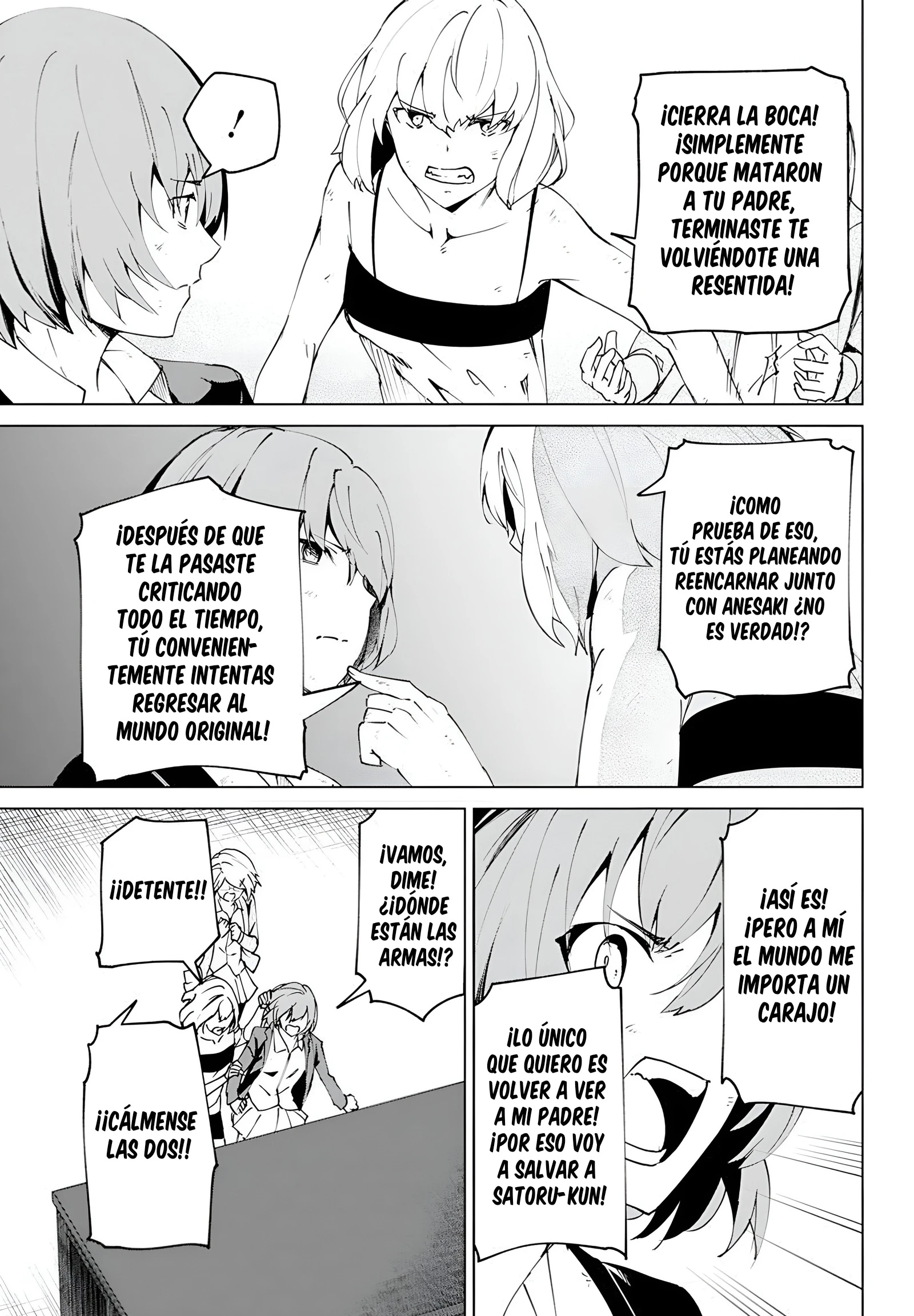 Kyosei Tensei Capítulo 26 - Página 11 en español