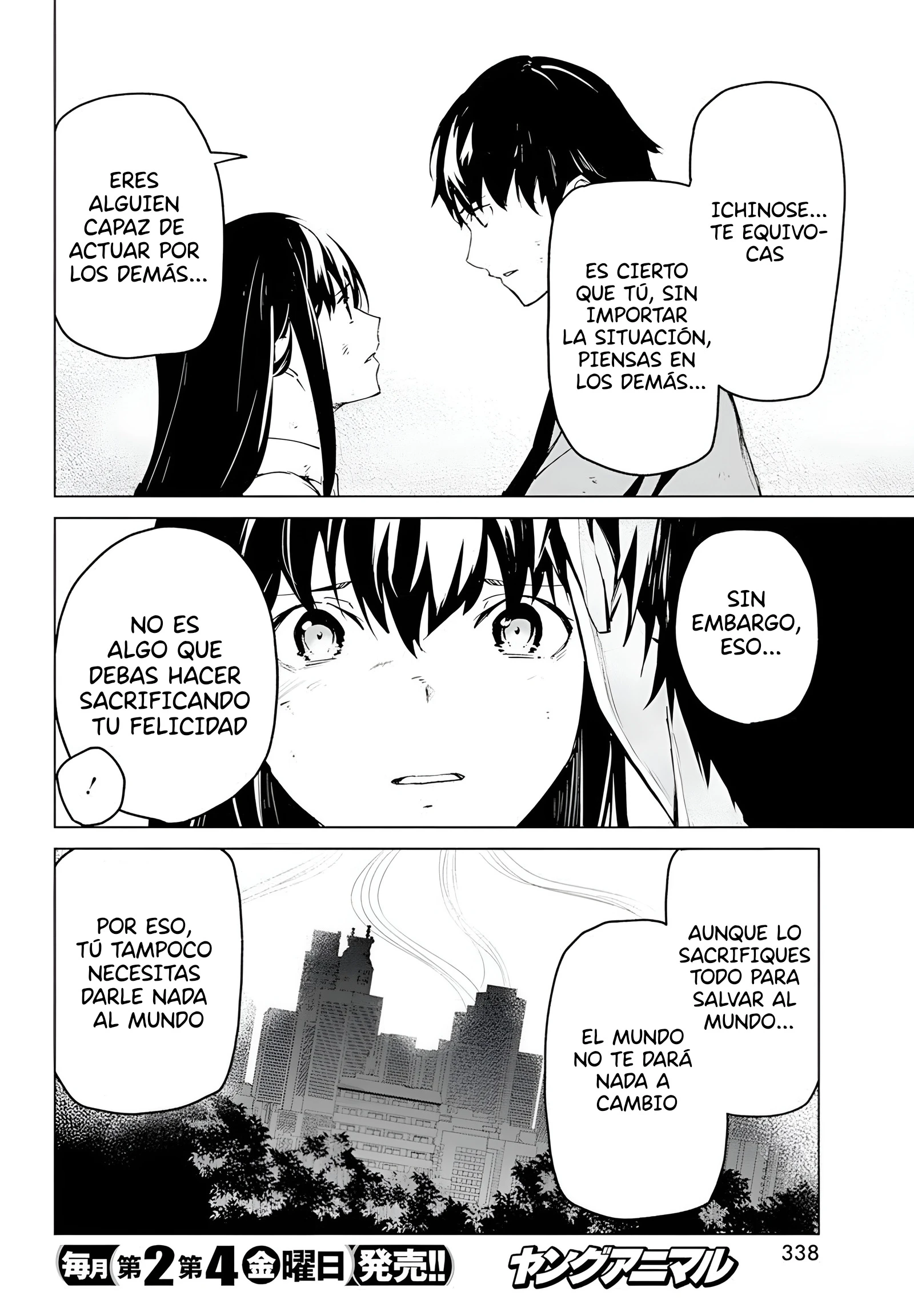 Kyosei Tensei Capítulo 26 - Página 14 en español