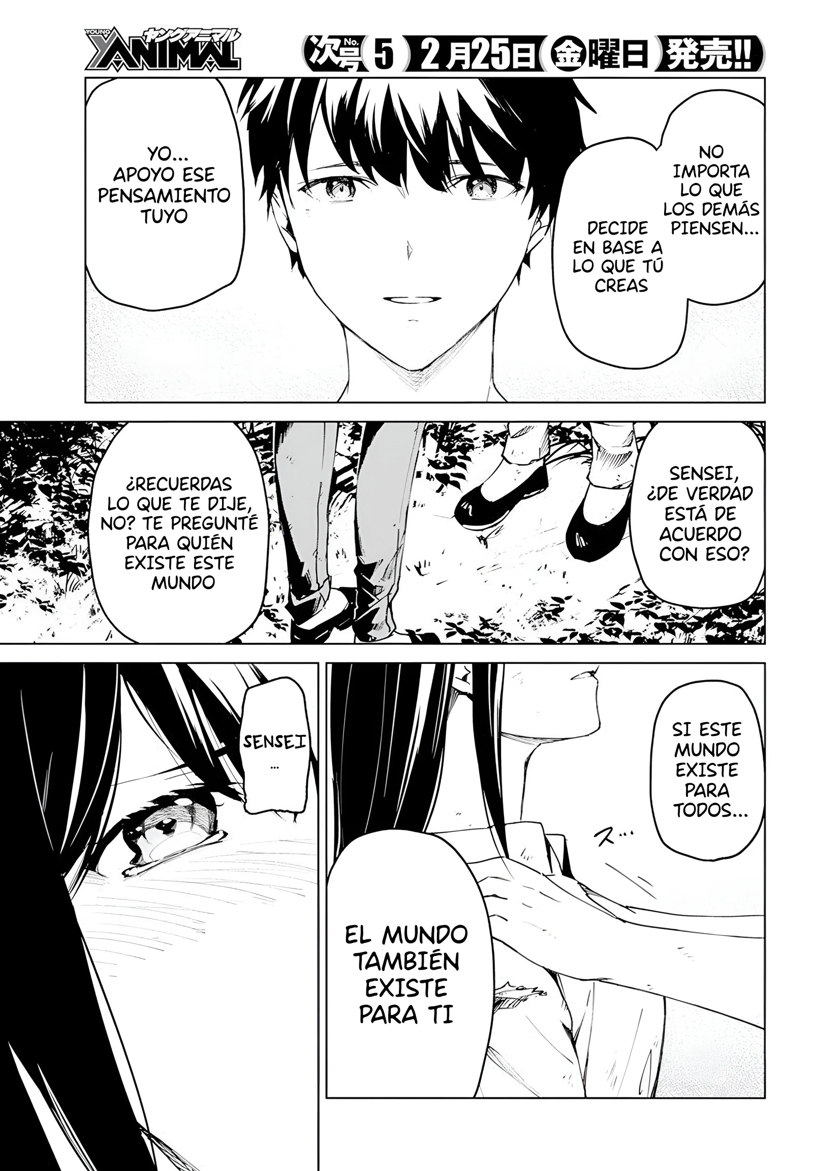 Kyosei Tensei Capítulo 26 - Página 15 en español