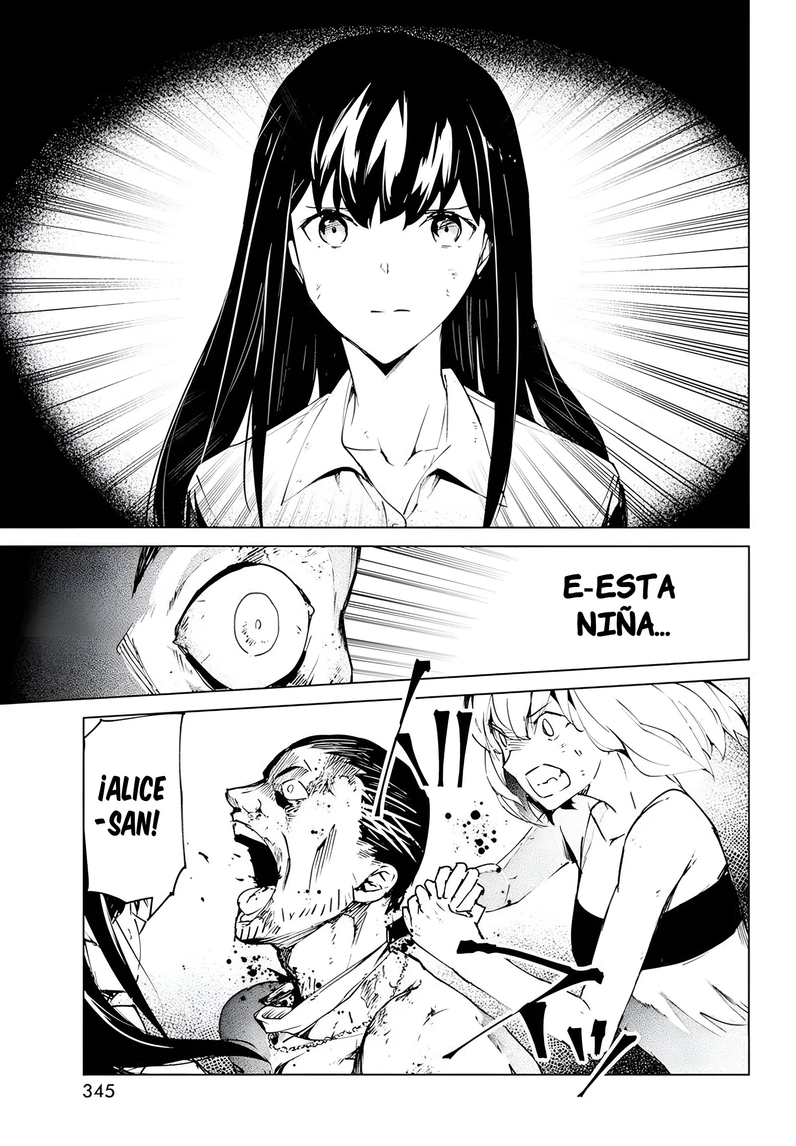 Kyosei Tensei Capítulo 26 - Página 21 en español