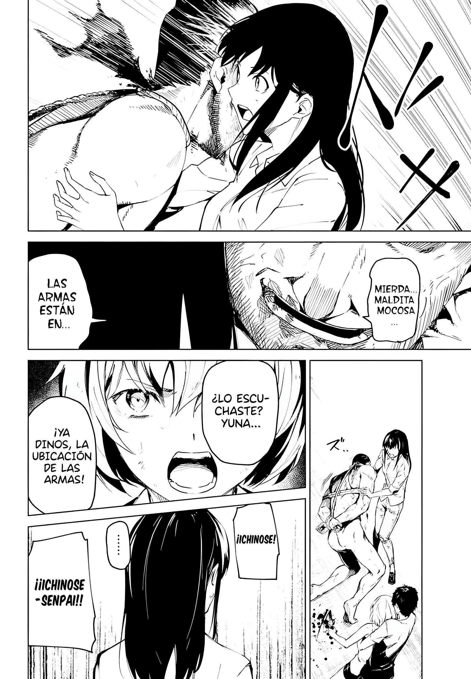 Kyosei Tensei Capítulo 26 - Página 22 en español