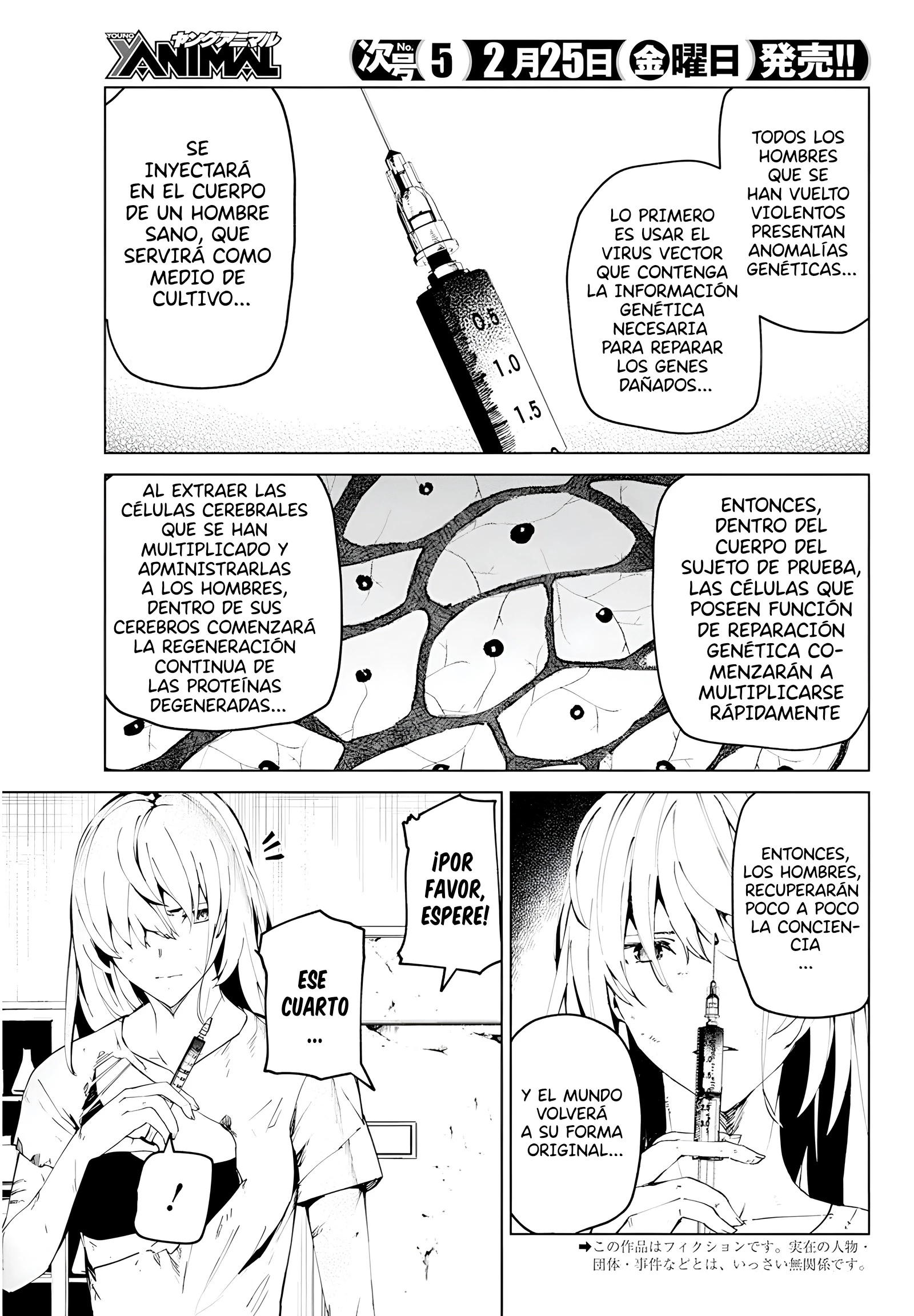 Kyosei Tensei Capítulo 26 - Página 5 en español