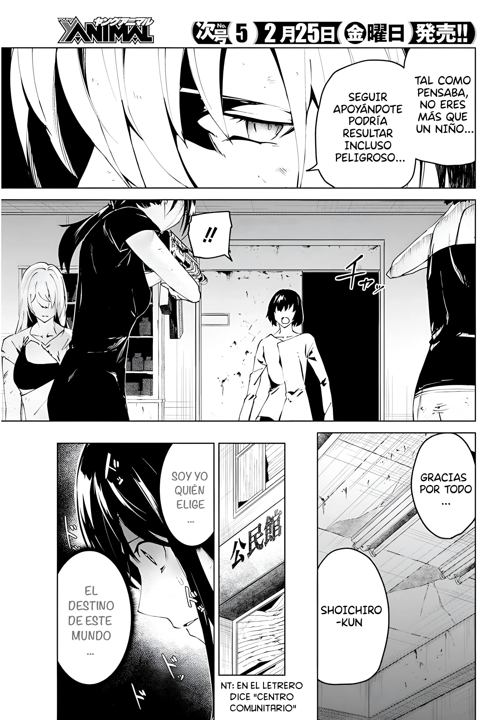 Kyosei Tensei Capítulo 26 - Página 7 en español