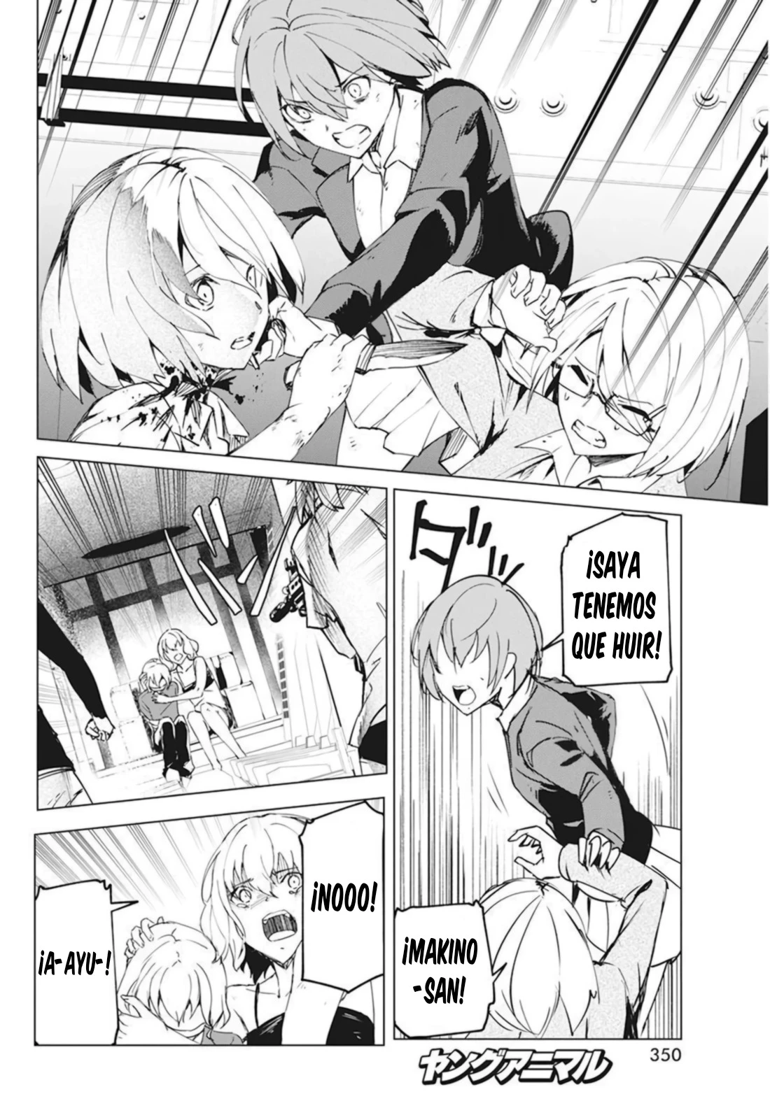 Kyosei Tensei Capítulo 27 - Página 10 en español