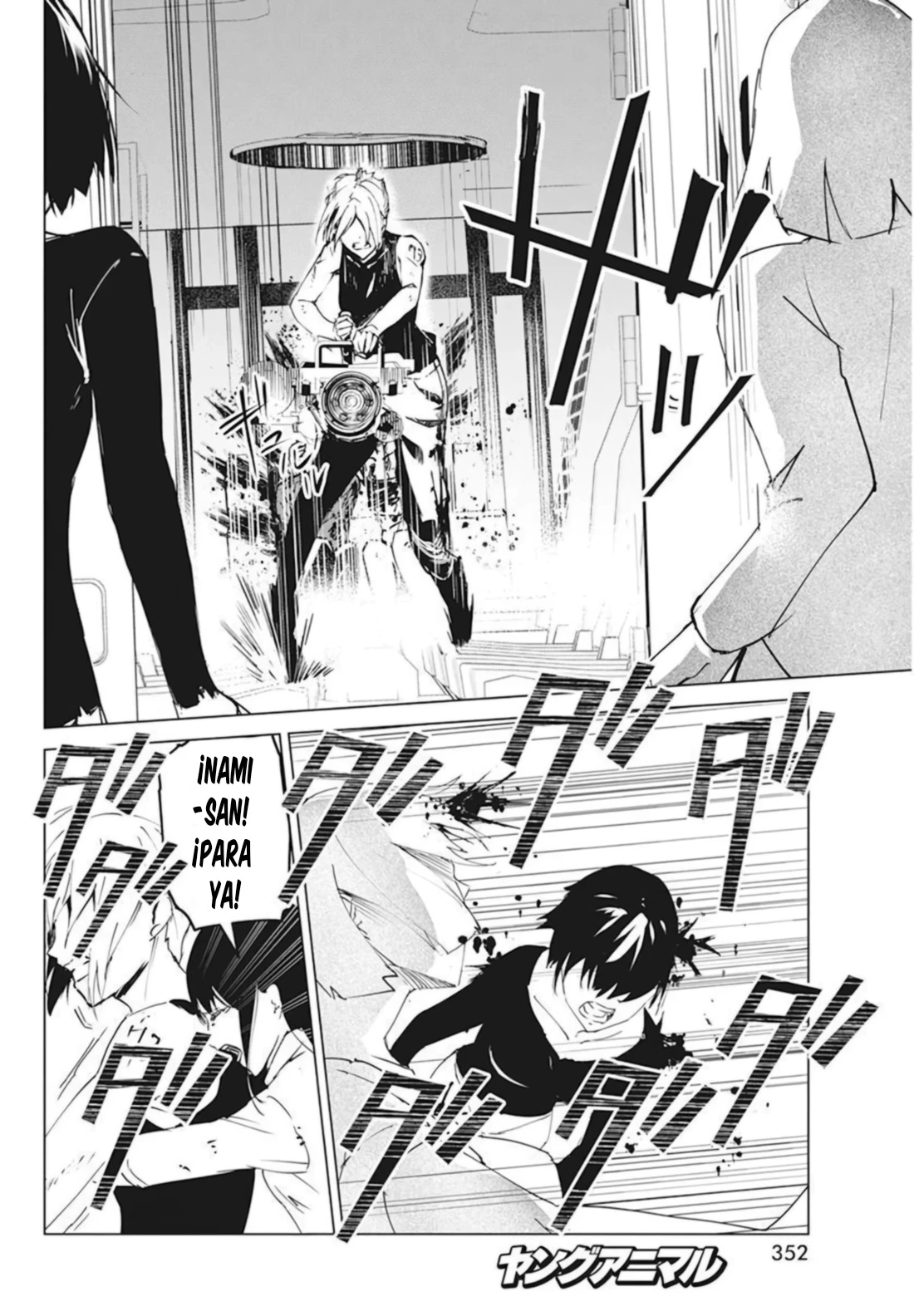 Kyosei Tensei Capítulo 27 - Página 12 en español